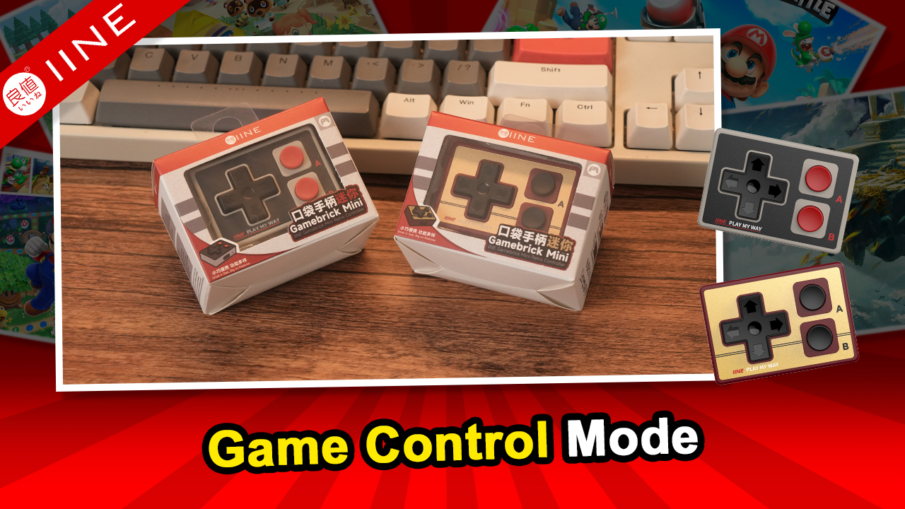 Watch IINE Gamebrick Mini Retro Controller Game Mode Tutorial on